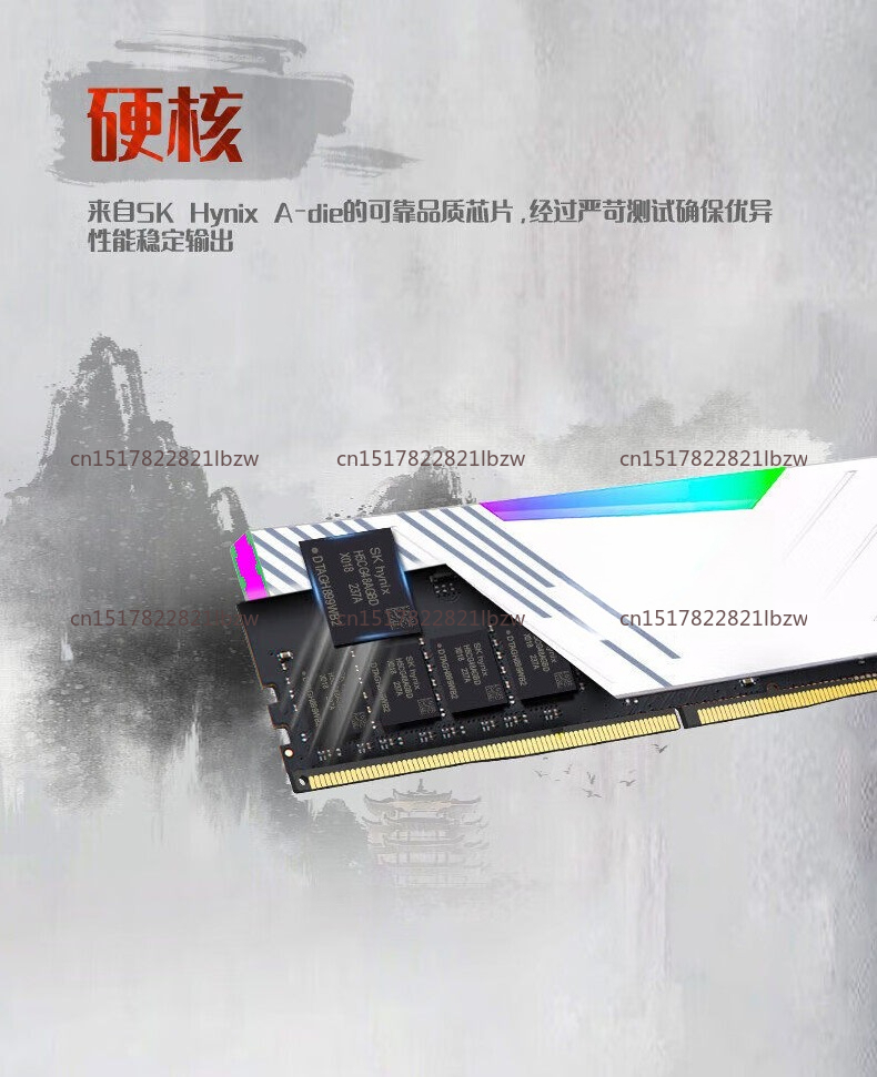 Kingbank DDR5 16GB 32GB RAM 60 - Ddr5 16Gb 6000Mhz avis et prix